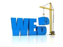 天津紅橋網站建設推廣