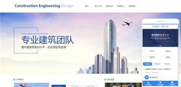 天津和平區(qū)勸業(yè)場街網(wǎng)站建設信息,天津和平區(qū)勸業(yè)場街網(wǎng)站設計制作,天津和平區(qū)勸業(yè)場街網(wǎng)站建設公司 城際分類