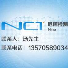 天津市達(dá)康電器公司 家用電動(dòng)食品加工設(shè)備與網(wǎng)頁(yè)建設(shè)