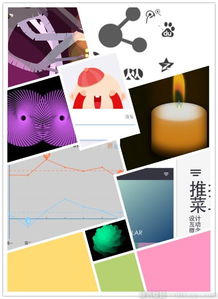 極客Web前端開(kāi)發(fā)資源大云集 天津網(wǎng)頁(yè)建設(shè)指南