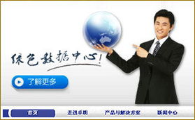 天津高端網(wǎng)站設(shè)計(jì)制作與網(wǎng)頁(yè)建設(shè) 打造企業(yè)數(shù)字時(shí)代的卓越名片