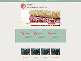 天津奔唐網(wǎng)絡(luò) 在ZCOOL平臺(tái)展現(xiàn)卓越的網(wǎng)頁(yè)開發(fā)實(shí)力